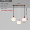 [Personalizado] Candelabro de Comedor Estilo Antiguo con Tres Líneas Largas en Color Madera de Durazno, Nuevo Elegante Candelabro para Barra de Bar en Casa