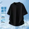 Camisetas Masculinas de Secagem Rápida Estilo Americano Transfronteiriças, Novas Tendências de Verão 2026 com Gola Redonda e Manga Curta, Camisetas Esportivas de Manga Curta