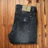 Jeans Masculino Reto Espesso Versátil de Mão Inteira com Escama de Água Exquisita no Bolso Traseiro, Estampado, para Outono e Inverno Europeu