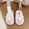 Pantuflas de algodón de cerdito rosa esponjoso, nuevo estilo otoño e invierno 2026, lazo de encaje femenino, zapatos peludos versátiles para exteriores