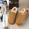 Sandálias Birkenstock Fofas de Solado Grosso Femininas 2026 Novo Inverno Uso Externo Sapatos Peludos de Solado Macio Sapatos de Algodão Quentes Botas de Neve