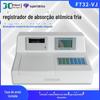 Medidor de Mercúrio por Absorção de Átomos Frios F732-Vj Medidor de Mercúrio de Laboratório