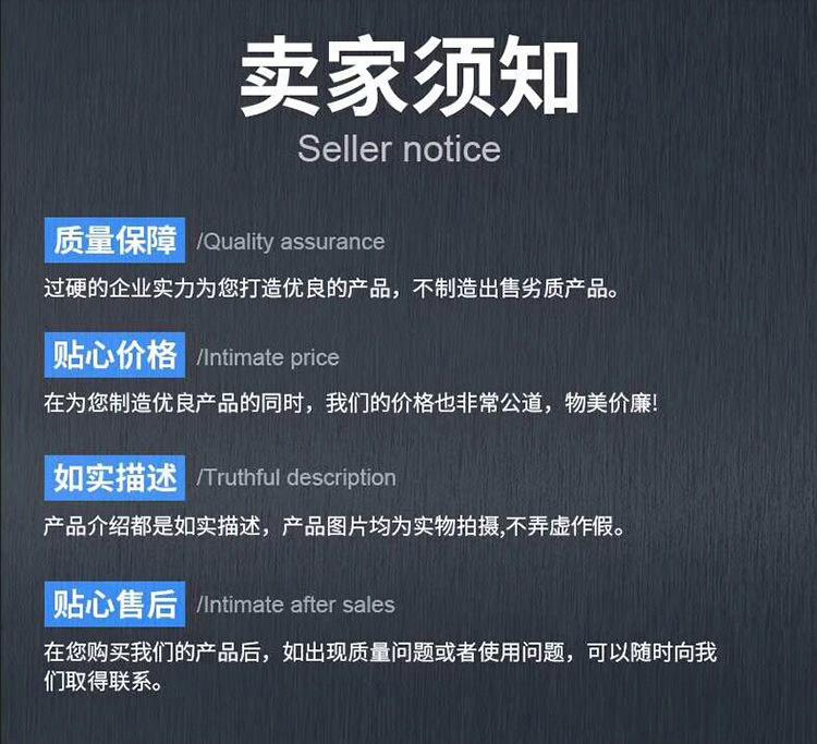 XF30详情页304非标件机加工销轴传动轴车削加工螺丝螺杆-