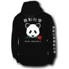Suéter con capucha estilo hip hop con plataforma transfronteriza, nuevo y popular, con bolsillo deportivo y chinchetas.