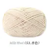Ovillo de Hilo de Algodón Leche de 4 Hebras, Ovillo de Hilo Medio-Grueso para Crochet Hecho a Mano, Muñeca de Crochet DIY, Bolso, Hilo para Suéter de Bebé