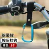 Gancho Fuerte sin Taladro para Vehículos Eléctricos, Gancho Universal Específico para Motocicleta, Gancho Multifuncional para Casco Montado en la Parte Delantera
