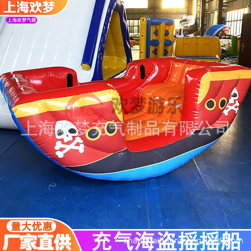 海盗39.jpg