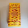 Papel Amarillo para Quemar Sacrificio en Tumba Qingming Octubre 1 Notas de Papel para Quemar Papel Vivo Productos de Plástico Bambú Grande Pulpa Papel para Quemar