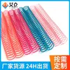 Protección ambiental PVC goma espiral encuadernación de cuadernos papelería accesorios anillo de serpiente papelería encuadernación anillo de serpiente ventas directas de fábrica