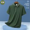 Overol de camiseta de seda de hielo, polo personalizado con logo estampado personalizado, verano transpirable, overol de solapa, camisa publicitaria para comercio exterior