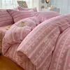 Juego de Cuatro Piezas de Ropa de Cama de Algodón Grueso Estilo Antiguo, Sábana Ajustable 100% Algodón Puro, Funda de Edredón Modelo Nuevo 2026 para Dormitorio, Juego de Tres Piezas de Sábana, Clase A