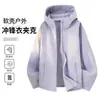 Nova jaqueta softshell com forro de fleece, unissex, para casais, adequada para atividades ao ar livre, uso casual e oferece proteção contra o vento