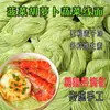 Macarrão de cenoura e espinafre, sem sal, macarrão de frutas e vegetais, uma especialidade Minnan, macarrão de vegetais de espinafre e cenoura, café da manhã