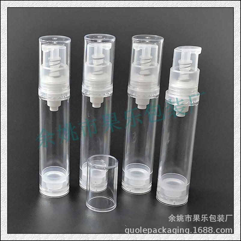 10ml透明真空瓶 (10).jpg
