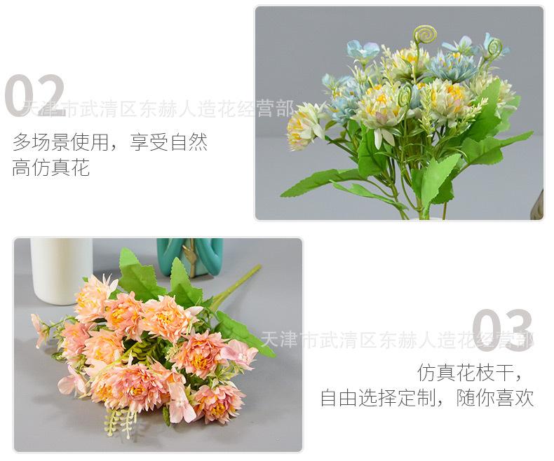 详情_09.jpg