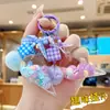 Colgante Llavero Helado de Dopamina Exquisito para Bolso de Pareja Decoración de Llavero de Coche Regalo Venta al por Mayor