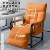 Silla de Computadora Silla Plegable Dormitorio Estudiante Universitario Sillón Perezoso Se Puede Sentar y Acostar Silla Sofá Cómoda para Períodos Largos de Sentarse Nuevo Estilo 2024