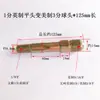 Bico de óleo para temperatura de molde 1/4 a 9/16 conector de tubo de Teflon 2 pontos a 3/8 3 pontos conector de rosca externa para bico de água de ferro americano