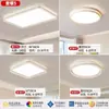 Luz Principal de Sala de Estar 2025 Nuevo Modelo Lámpara de Techo Minimalista Italiana Luz Simple Moderna Lujo Ligero Gama Alta Elegante Accesorios de Iluminación Zhongshan