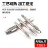 Machuelo de Acero Rápido Templado con Contenido de Cobalto Yg Hsse Original Importado Punta Helicoidal para Acero Aluminio Hierro M2.5M4M30