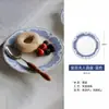 Taza de Café y Platillo de Cerámica Azul y Blanco Estilo Palacio Retro, Taza de Aspecto Elegante para Latte Art, Plato para Postre de Té de la Tarde, Taza para Beber
