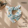 Babe's saliva towel bamboo cotton double-layer gauze thin triangle towel baby's large square bib 60*60cm scarf scarf