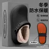 Pantuflas de algodón estilo celebridad de internet para invierno, para usar en casa y al aire libre, suela suave, antideslizantes, cómodas, forradas de felpa para calidez y bloqueo de temperatura, para mujer