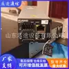 Fuente de alimentación conmutada de comunicación Huawei SMU11C módulo de monitoreo inteligente fuente de alimentación de comunicación 5G SMU11B