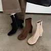 Botas Finas Melard para Emagrecer, Botas Básicas Estilo Coreano Bico Redondo com Zíper Lateral de Veludo Elástico Salto Alto, Botas de Moda Versáteis para Emagrecer