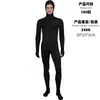 Mono de barba naranja para hombres y mujeres, disfraz de actuación para fiesta de disfraces de Halloween, atuendo cosplay Laores transfronterizo