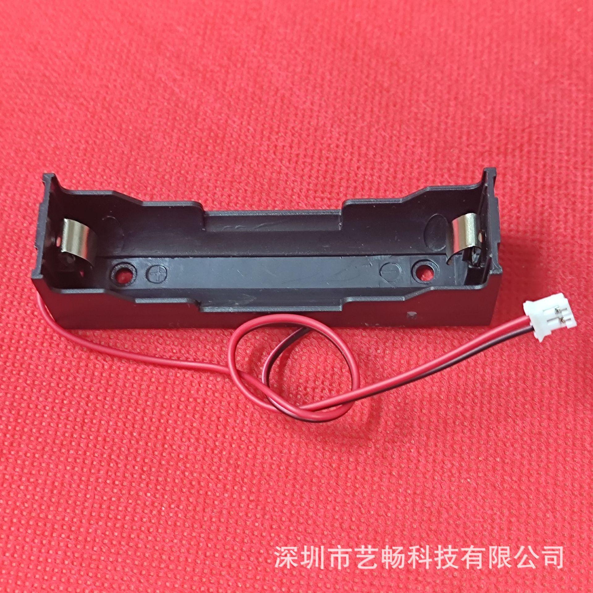 微信图片_20250418110333
