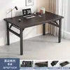 Mesa Plegable Mesa para Computadora de Escritorio Mesa de Estudio Oficina en Casa Escritorio para Estudiante Mesa Rectangular Pequeña Mesa Sencilla Casa de Alquiler