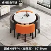 Juego simple de mesa y sillas de oficina para negociación, mesa creativa de recepción para tienda de té de leche, mesa redonda pequeña de recepción informal, mesa de comedor
