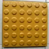 Baldosas Ciegas para Pavimentación de PC, Baldosas de Cuarzo, Baldosas Guía, Baldosas de Parada, Baldosas de Imitación Piedra, Baldosas para Aceras, Baldosas Guía de Agua, Adoquines Ecológicos