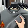 Sudadera Hombre Otoño Invierno Nueva Temporada Descente Algodón Cuello Redondo Pulóver Color Sólido Manga Larga Casual Versátil Holgada Capa Base Superior