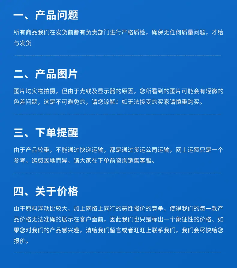 内页_17