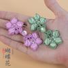 Hengmeihe Cheongsam Contas de Jade Borboleta Flor Fivela Tecida à Mão Botão Acessórios para Estilo Nacional Hanfu Botão Superior