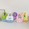 Nova Bolsa de Pelúcia Desenho Animado Portátil Bolsa de Ombro Bolsa de Armazenamento para Celular e Chaves Popular Fofa para Crianças e Meninas Kuromi