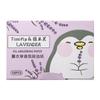 Papel Facial Absorbente de Grasa Tiimif Papel Facial Absorbente de Grasa Control de Grasa Papel Facial Absorbente de Grasa 100 Piezas Fragancia Portátil Caja Removible