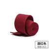 Correa de Empaque para Mochila de Lona de 3 cm Cuerda de Unión de Algodón Correa Tejida de Color Correa para Mochila Escolar Correa para Taburete Tira Accesorios de Ropa DIY