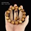 Pulseira de Nanmu Dourado Material Antigo para Homens 2.0 Contas de Buda de Agarwood Qinan para Mulheres Pulseira de Rosário Pequeno 108 Brinquedo Cultural Fabricante Atacado