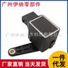 37140141444 Sensor de Altura Cuerpo Sensor de Altura Adecuado para Bmw E66