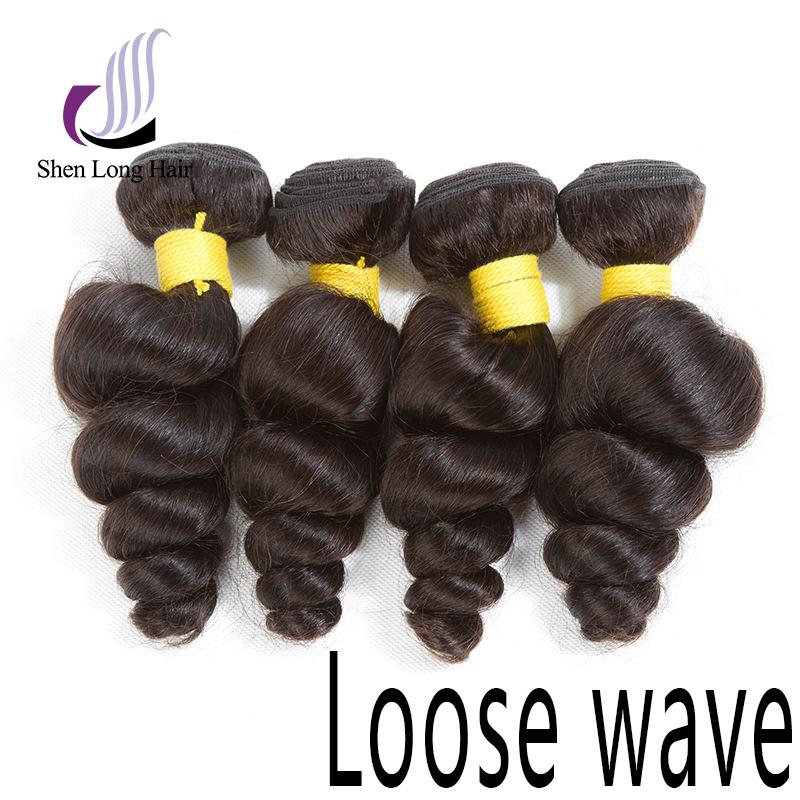 Loose wave-5.jpg