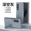 Adecuado para funda de teléfono Samsung Z Fold8 Ultra, Modelo oficial igual con soporte de correa de muñeca retráctil, Cubierta protectora Fold 7/ 40% de descuento