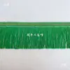 Franja Reta com Franjas Douradas de 10cm para Decoração de Caminhão, Acessórios de Vestuário, Renda de Franjas, Franja de Cortina