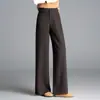 Elegantes pantalones de pierna ancha de corte holgado en mezcla de lana para mujer, nueva colección otoño/invierno 2026, de cintura alta, adecuados para el trabajo y el uso casual, con una caída fluida.