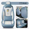 Cojín para asiento de coche de comercio electrónico transfronterizo, universal para todas las estaciones, funda de asiento especial totalmente cerrada, funda de cojín transpirable perforada para asiento de camioneta