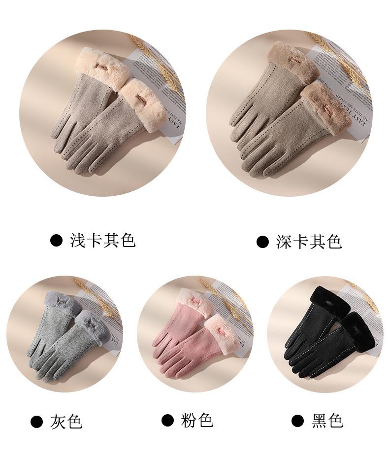 羊毛手套详情页