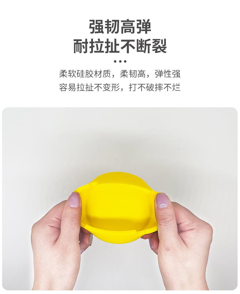 硅胶烟灰缸11