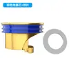 Núcleo de Ralo de Chão Todo em Cobre Tubo de Esgoto de Banheiro Dispositivo Anti-Odor Tampa Desodorizante para Ralo de Chão Válvula de Retenção Universal